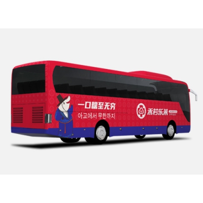 大巴車車貼制作